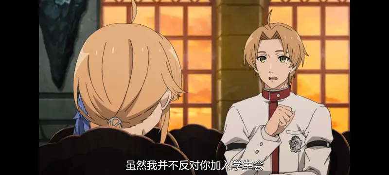 无职转生,无职转生到了异世界就拿出真本事,异世界,动画,动漫,番剧,日漫,二次元,ACG