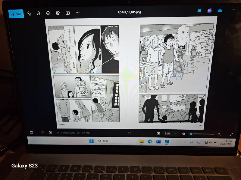 白兔糖,老番,动漫,漫画,感想