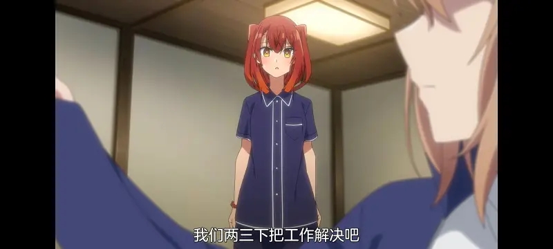 想吃掉我的非人少女,对我垂涎欲滴的非人少女,动画,动漫,番剧,百合,百合动漫,YOUTUBE