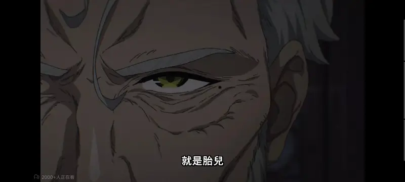 无职转生,无职转生到了异世界就拿出真本事,异世界,动画,动漫,番剧,二次元,日漫,ACG