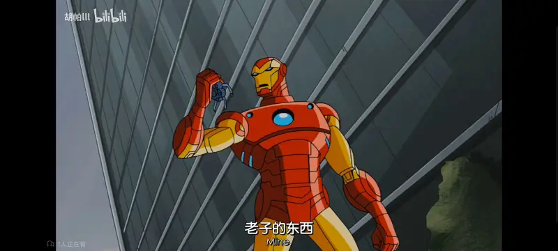 漫威,复仇者世上最强英雄组合,复仇者联盟,超级英雄,动画,动漫,番剧,ACG