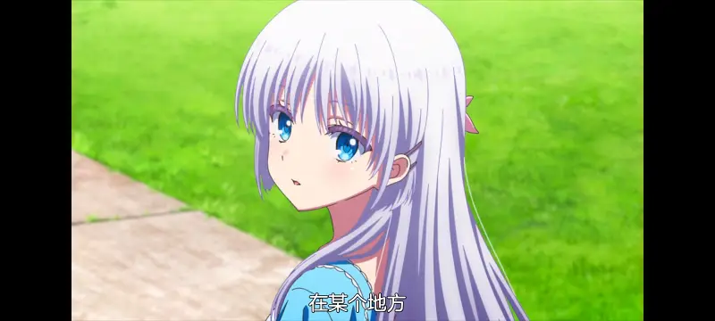 夏日口袋,SummerPockets,动画,动漫,番剧,ACG