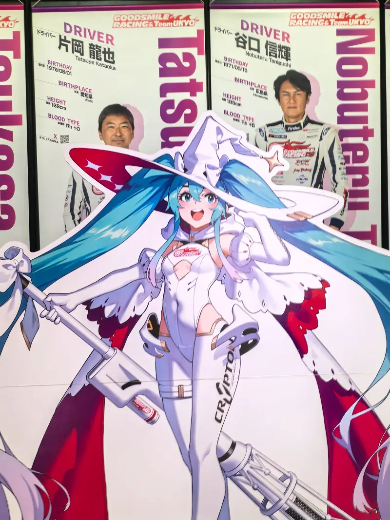 赛车,初音未来,秋叶原,MIKU,术力口
