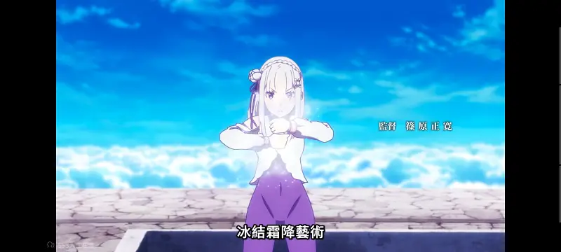 从零开始的异世界生活,Re从零开始的异世界生活,异世界,动画,动漫,番剧,二次元,ACG,日漫