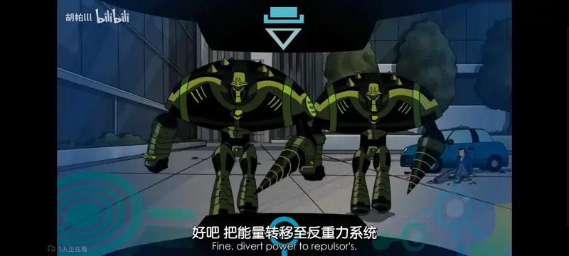 漫威,复仇者世上最强英雄组合,复仇者联盟,超级英雄,动画,动漫,番剧,ACG