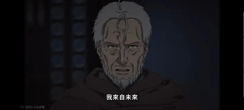 无职转生,无职转生到了异世界就拿出真本事,异世界,动画,动漫,番剧,二次元,日漫,ACG