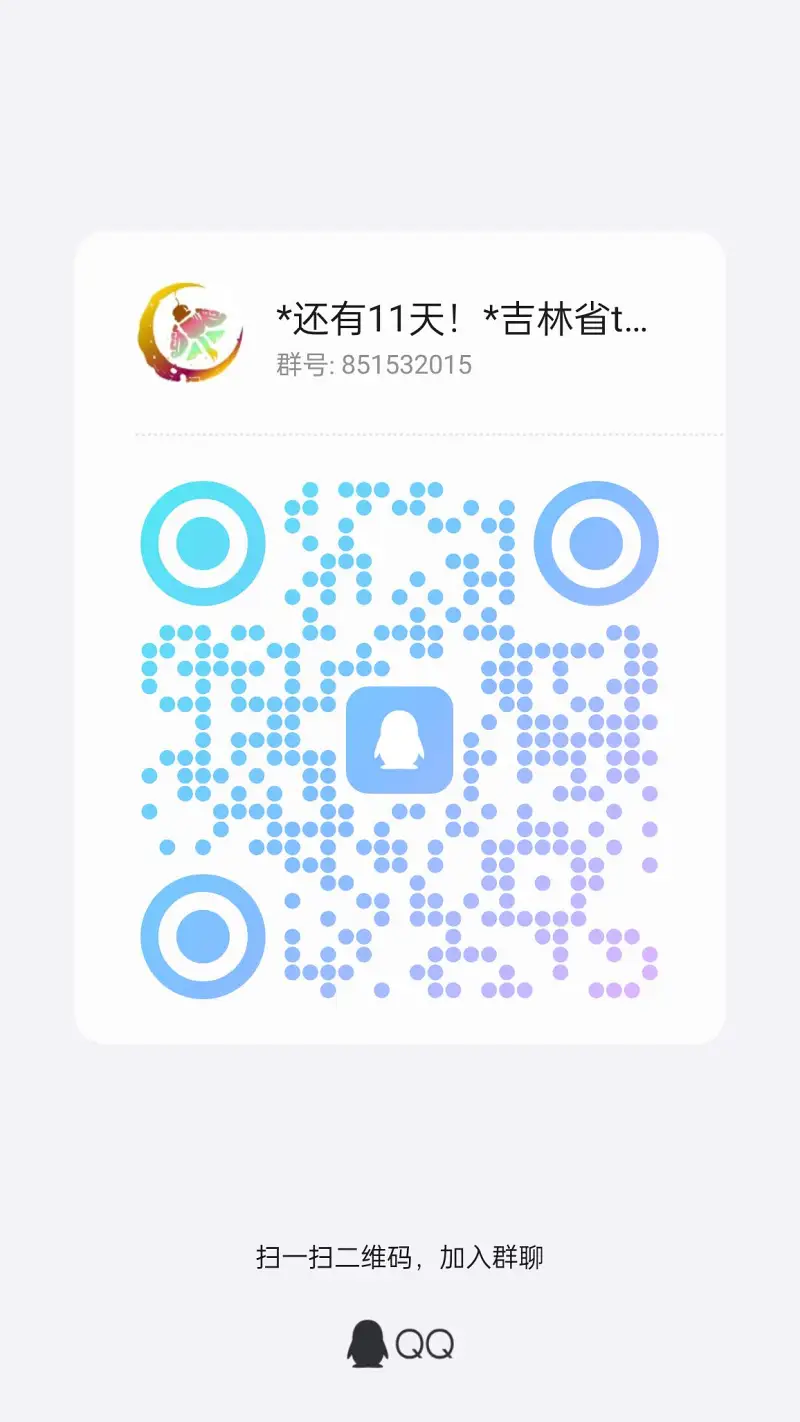 东方project