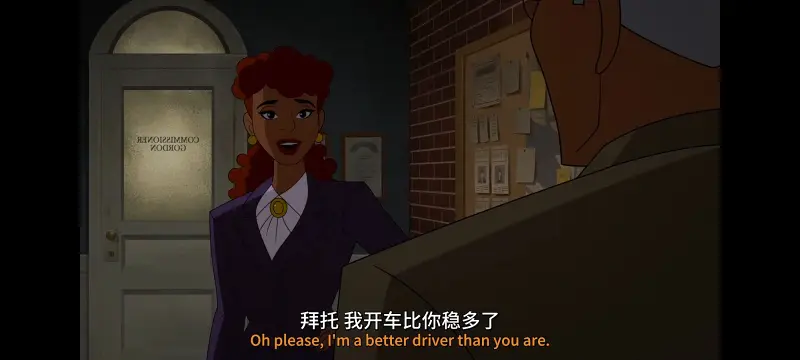 蝙蝠侠,蝙蝠侠披风斗士,DC,超级英雄,动画,动漫,美漫,ACG