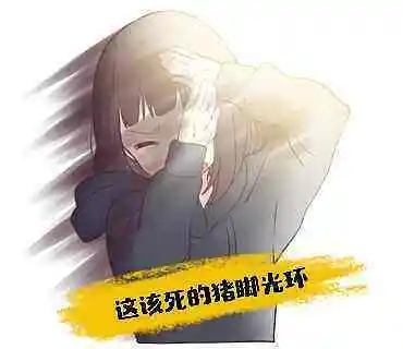M站美图,七濑胡桃