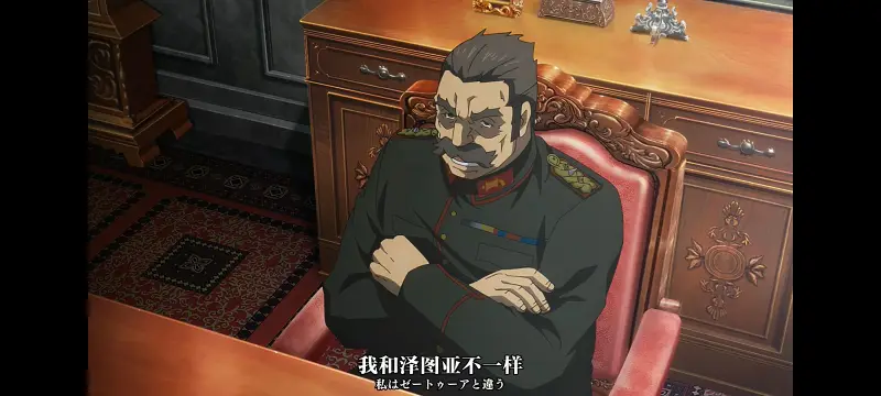 幼女战记,谭雅战记,动画,动漫,番剧,日漫,二次元,ACG,异世界