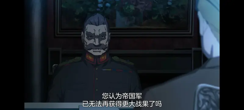 谭雅战记,幼女战记,动画,动漫,番剧,日漫,二次元,ACG