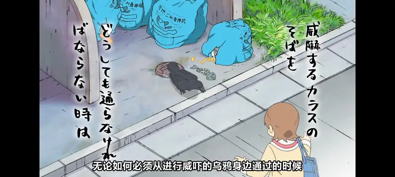日常,动画,动漫,番剧,二次元,日漫,ACG