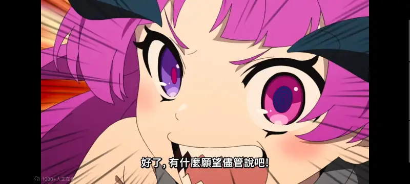 无职转生,无职转生到了异世界就拿出真本事,异世界,动画,动漫,番剧,二次元,日漫,ACG