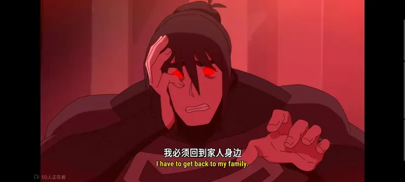 我与超人的冒险,美漫,动漫,动画,超级英雄,番剧,二次元,ACG