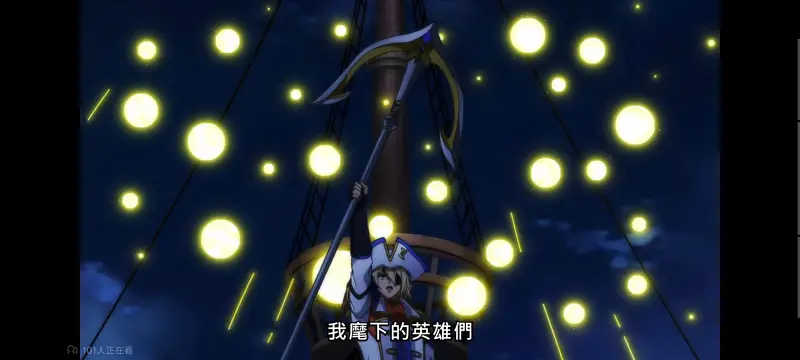 野生的大魔王出现了,野生的最终boss出现了,异世界,动画,动漫,番剧,日漫,ACG,二次元