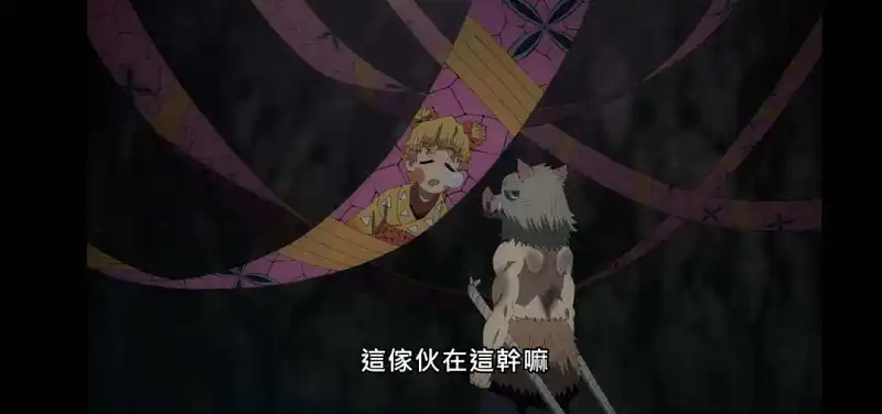 动漫专区,次元资讯,动漫