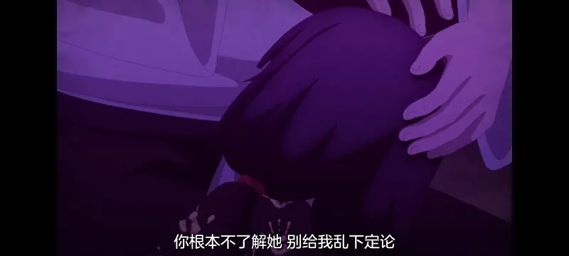 小伽椰并不可怕,神八小妹并不可怕,动画,动漫,番剧,二次元,ACG