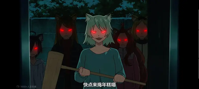 尼古喵喵,雅尼猫,动画,动漫,番剧,日漫,二次元,ACG