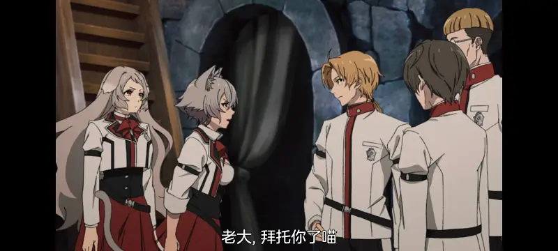 无职转生,无职转生到了异世界就拿出真本事,异世界,动画,动漫,番剧,日漫,二次元,ACG