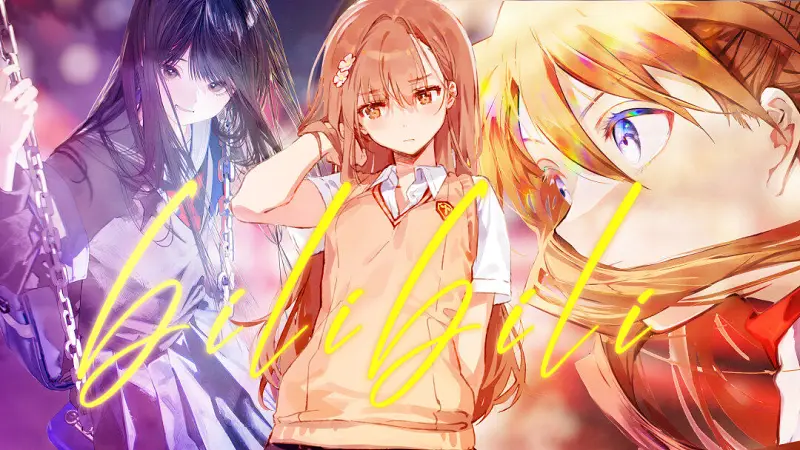 gfx练习（光污染）