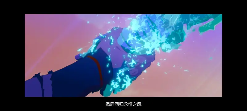 降世神通,安昂传奇,美漫,动画,动漫,番剧,二次元,ACG,动画电影