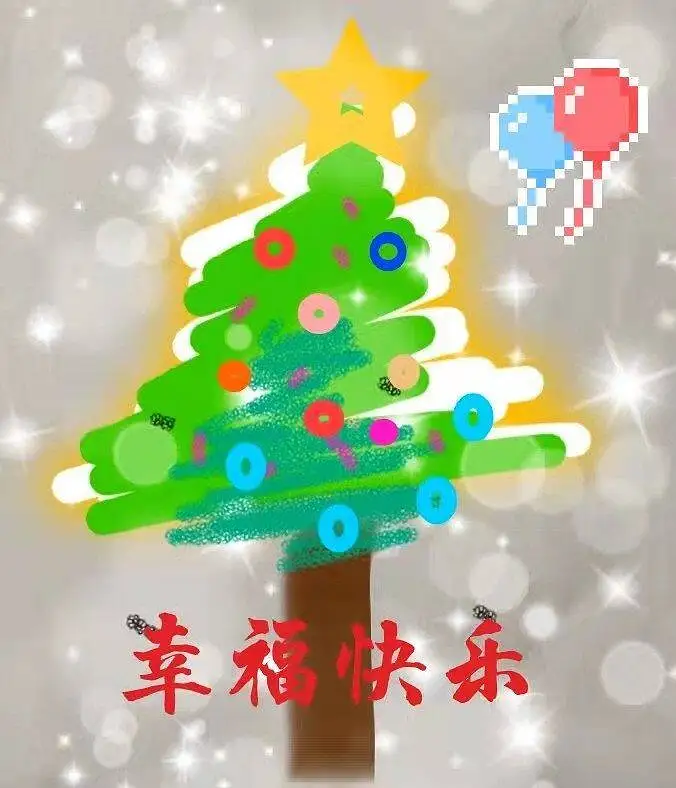 好多新人！欢迎大家！