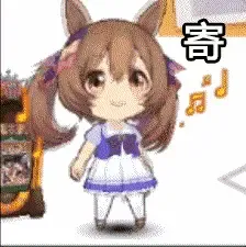 闲聊茶馆,明日方舟