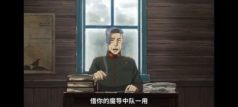 幼女战记,谭雅战记,动画,动漫,番剧,日漫,二次元,ACG