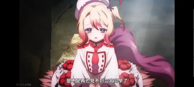 魔法少女育成计划,魔法少女,动画,动漫,番剧,日漫,二次元,ACG,魔法少女育成计划restart