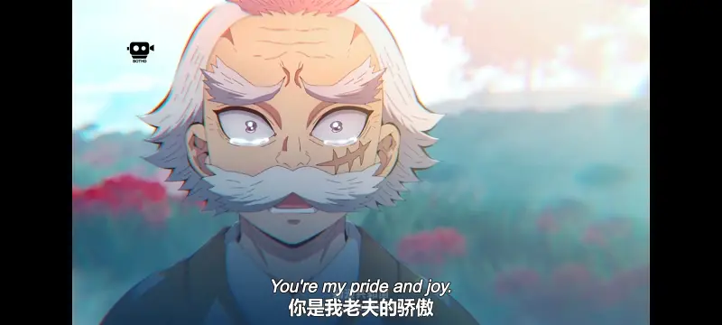 鬼灭之刃,鬼滅之刃,剧场版,鬼灭之刃无限城篇,动画,动漫,动画电影,日漫,ACG,二次元