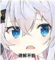 动漫