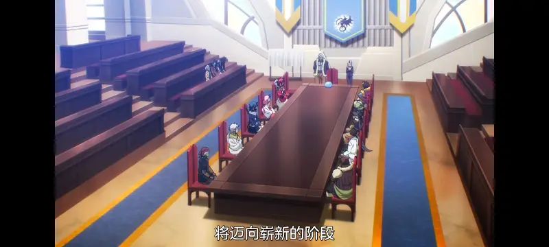关于我转生变成史莱姆这档事,关于我转生后成为史莱姆的那件事,异世界,动画,动漫,番剧,日漫,二次元