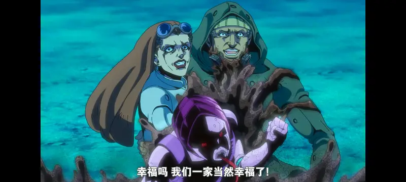 JOJO的奇妙冒险,SBR,飙马野郎,动画,动漫,番剧,日漫,二次元,ACG