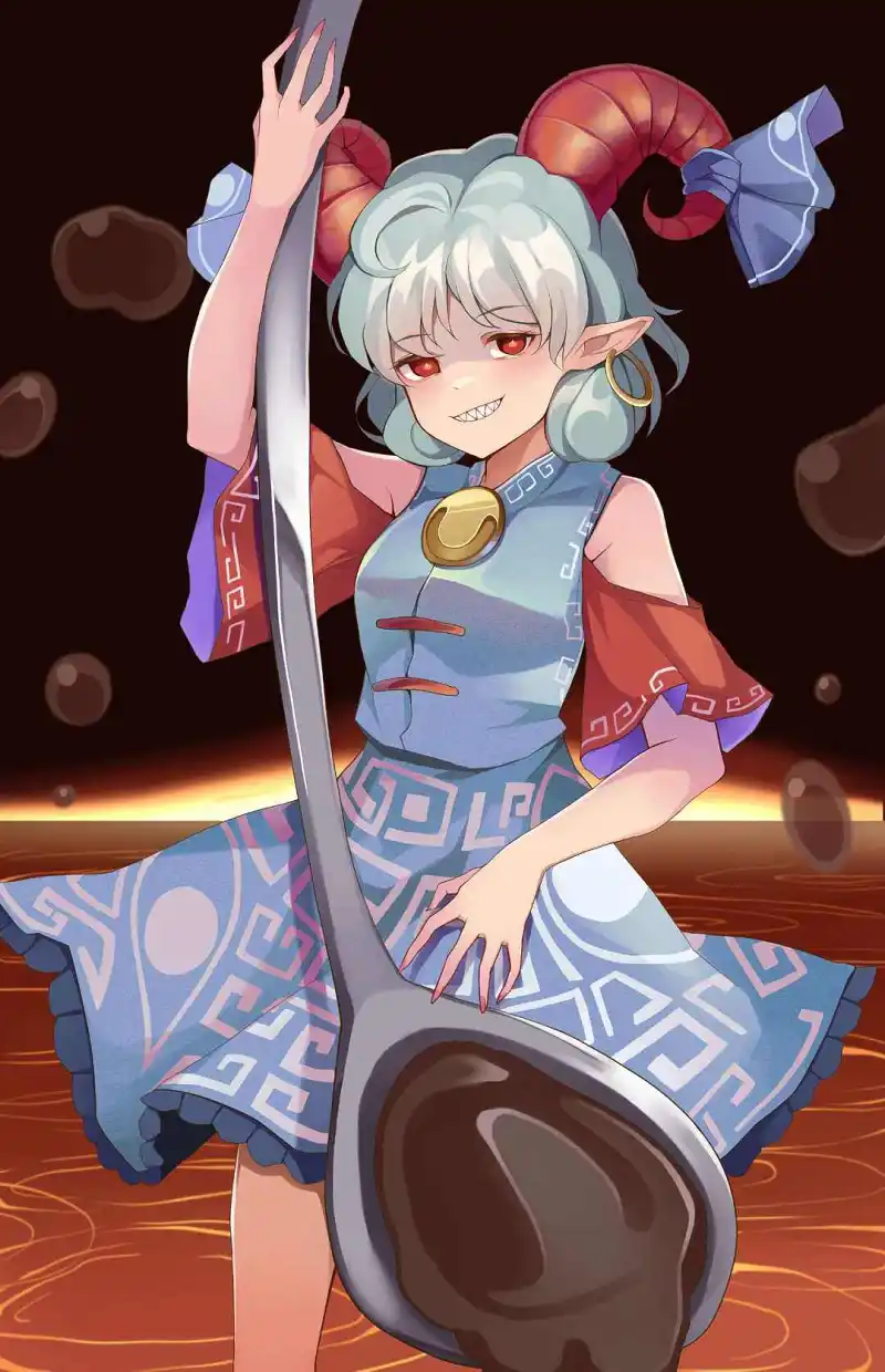 搬运
