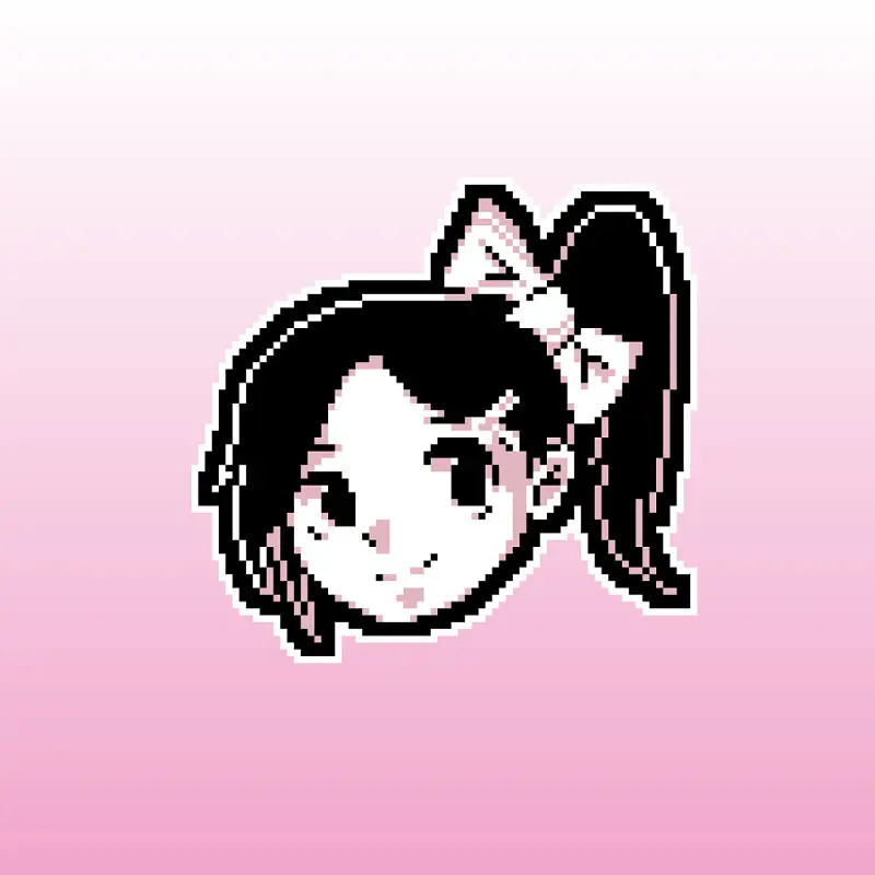 嗯