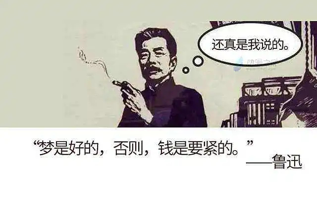 下周高考