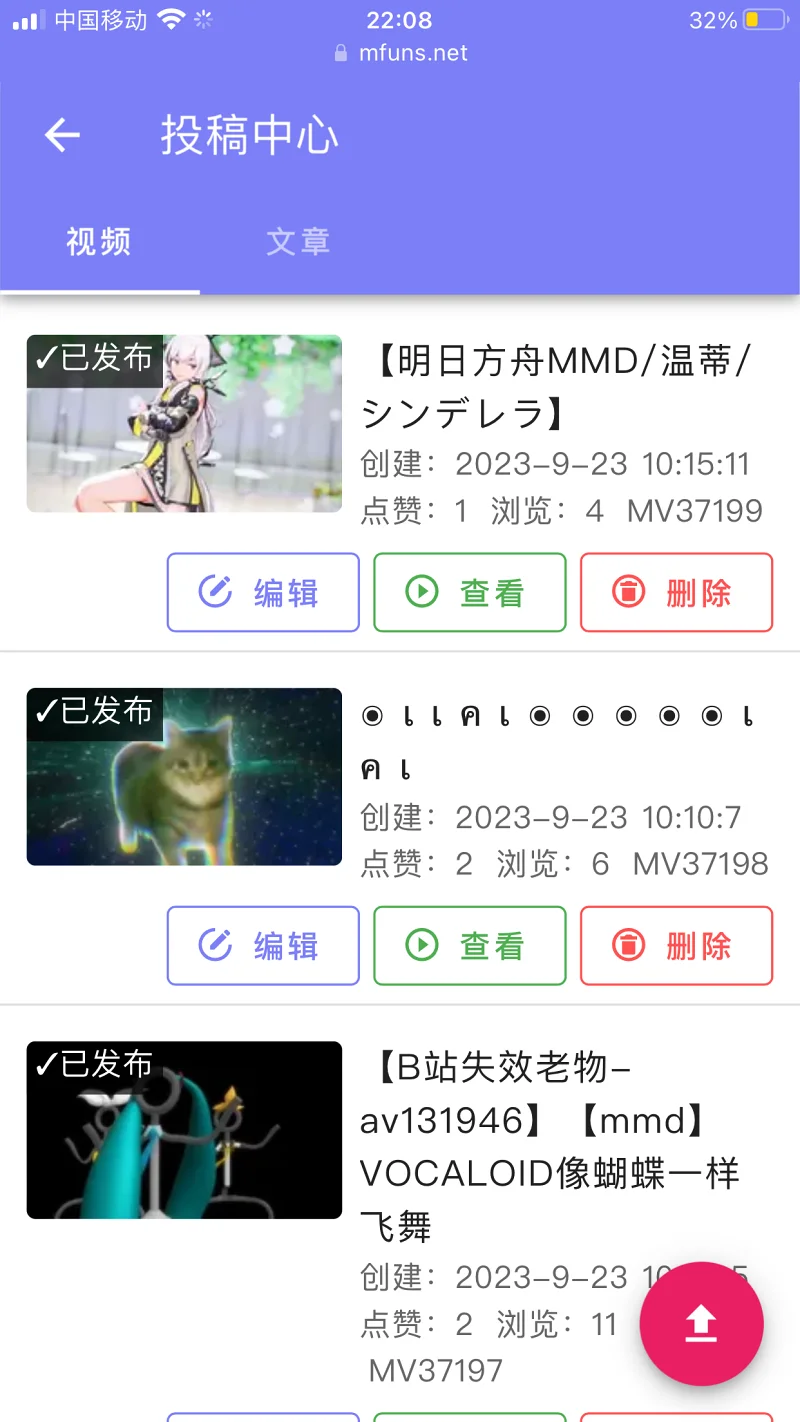 闲聊,闲聊茶馆,问题反馈,新人报到,杂谈