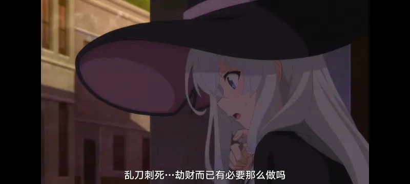 魔女之旅,动画,动漫,番剧,ACG