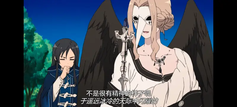 无职转生,无职转生到了异世界就拿出真本事,异世界,动画,动漫,番剧,日漫,二次元,ACG