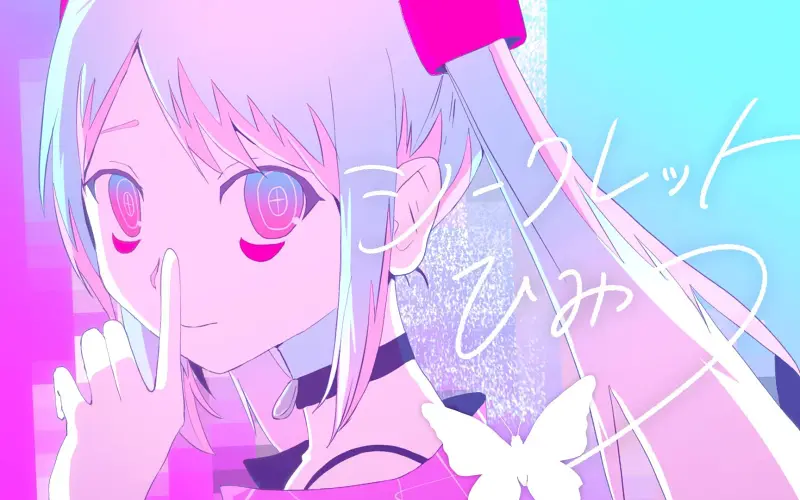 【转载】シークレットひみつ（secret秘密）