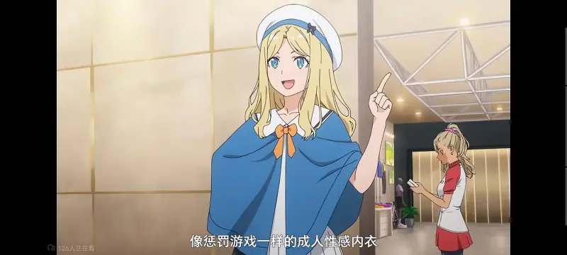 某暗部的少女共栖,魔法禁书目录,动画,动漫,番剧,二次元,ACG,日漫