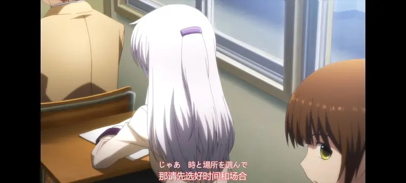 AngelBeats,天使的心跳,动画,动漫,ACG