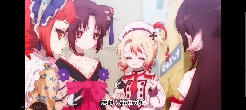 魔法少女育成计划,魔法少女育成计划restart,魔法少女,动画,动漫,番剧,二次元,日漫,ACG