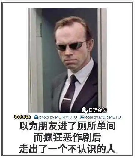 闲聊茶馆