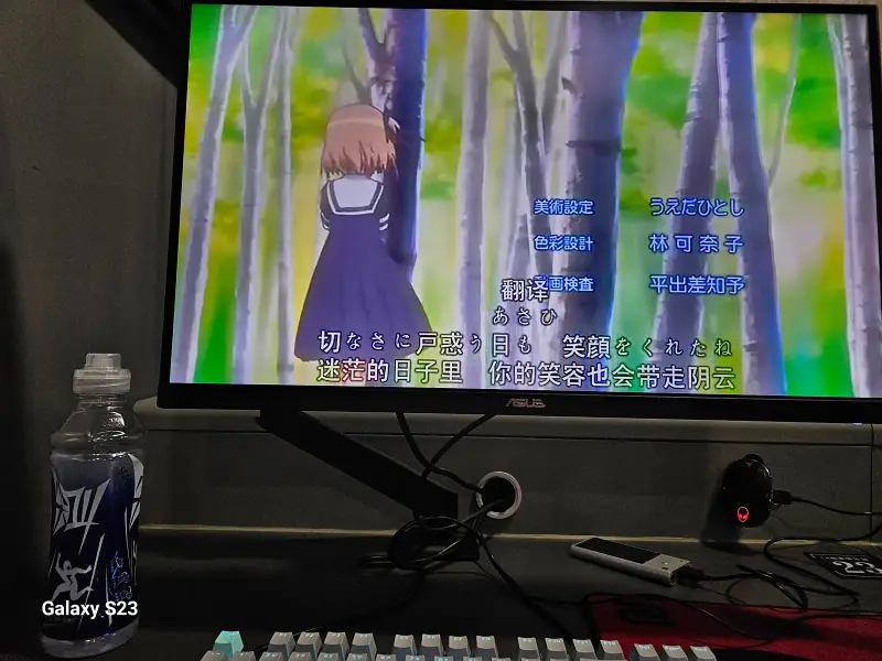 四娘物语,老番,动漫