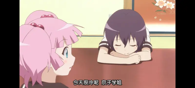 摇曳百合,轻松百合,动画,动漫,番剧,日漫,二次元,ACG