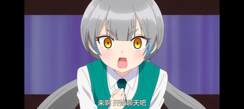 坏女孩,不良少女,动画,动漫,番剧,ACG