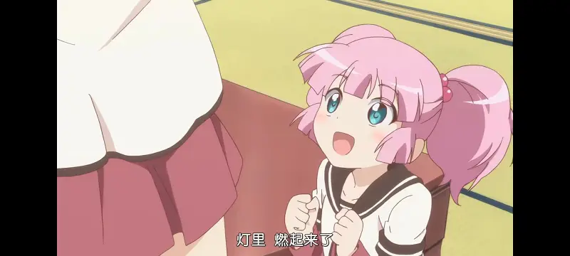 摇曳百合,百合,动画,动漫,番剧,二次元,ACG