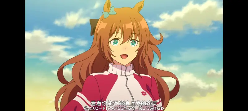 赛马娘,赛马娘PrettyDreby,动画,动漫,番剧,ACG