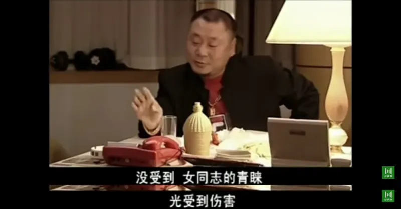 图图小淘气(美图)→